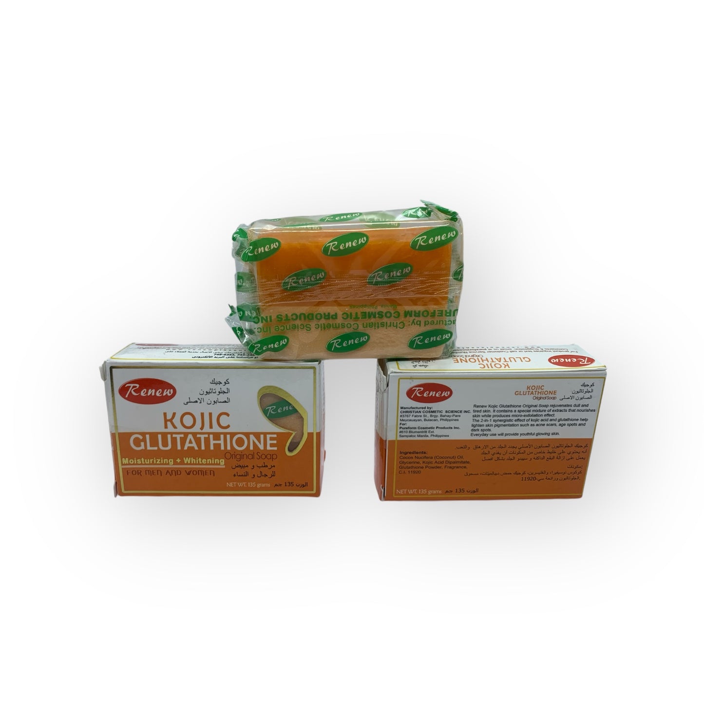 Kojic Glutathione soap - (Advanced Foaming cleanser)